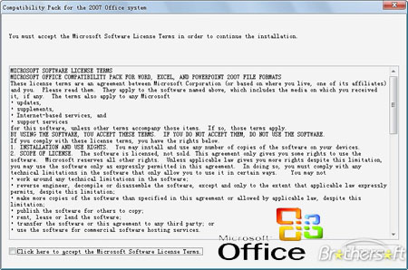 Download Office | Office Product Key microsoft office 2007 patch file